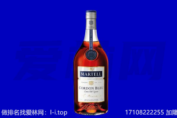昌都市卡若回收洋酒