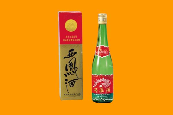 昌都市卡若西凤酒回收.jpg